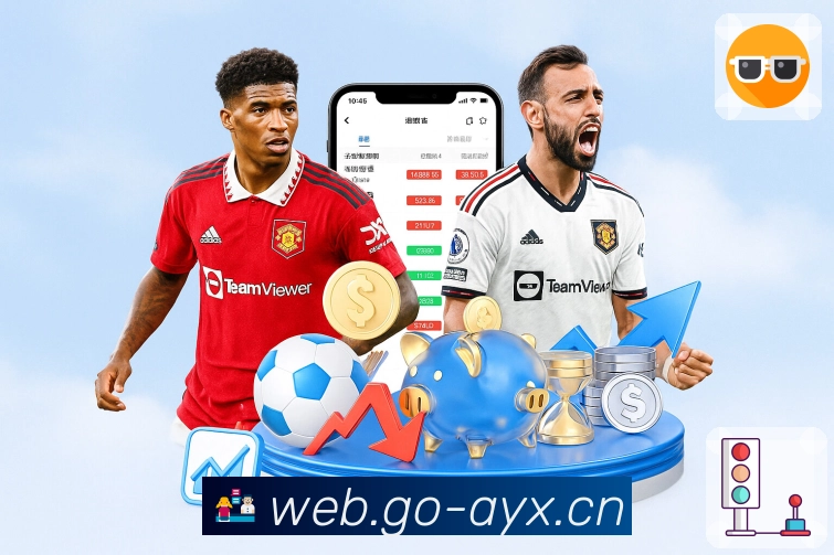 品牌荣誉闪耀未来