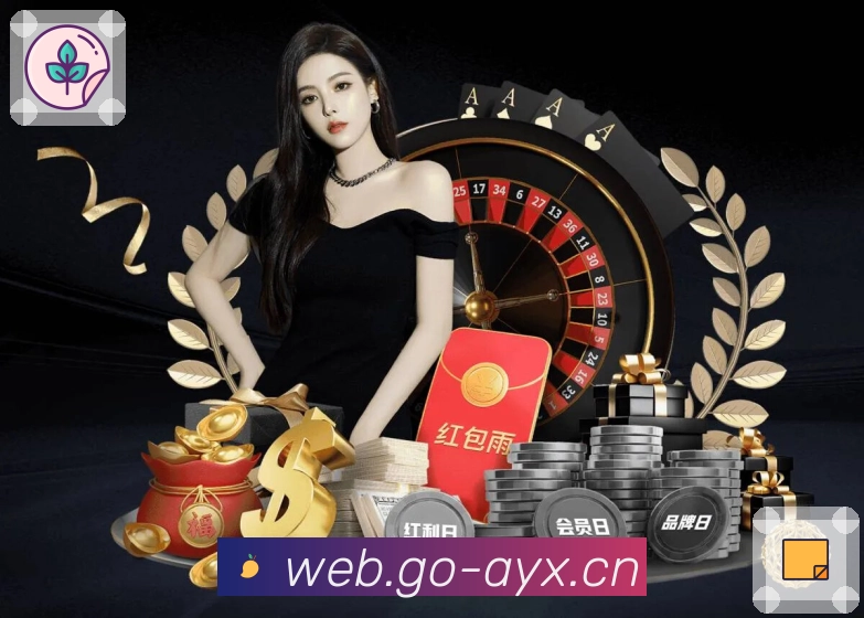 品牌荣誉闪耀未来